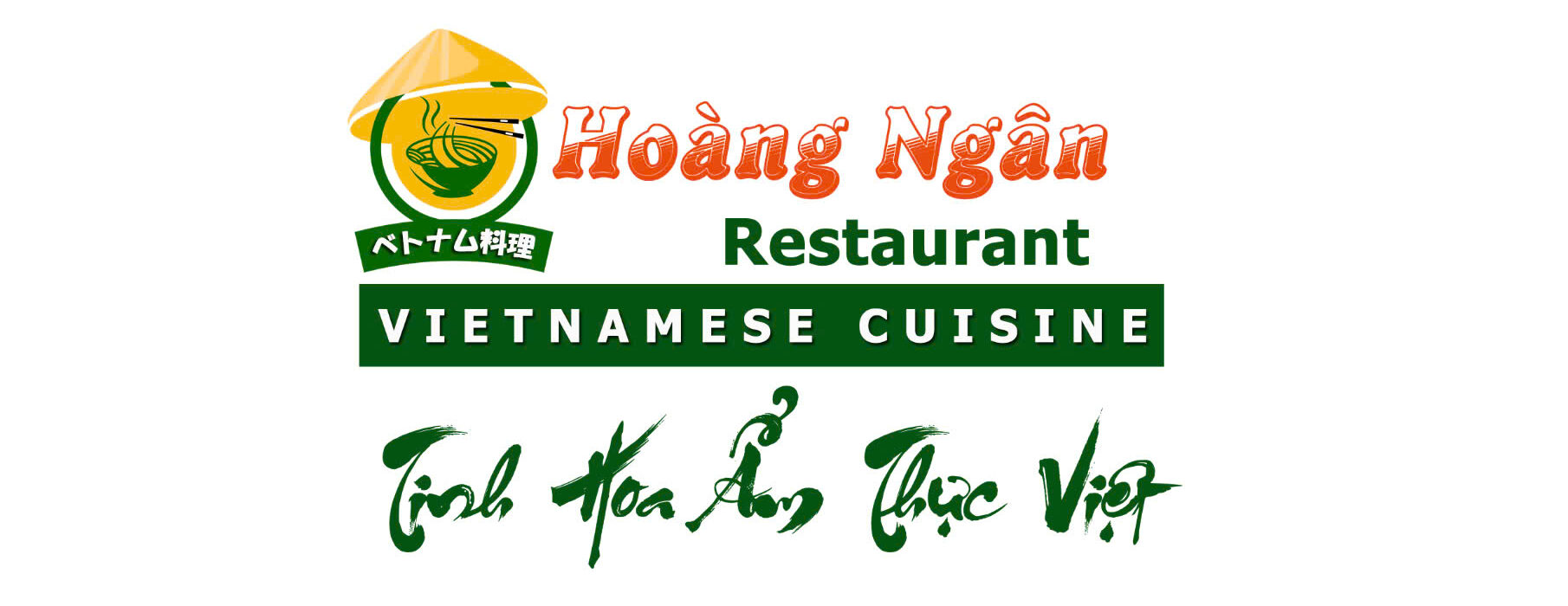 Hoàng Ngân Restaurant